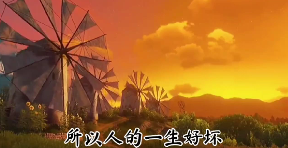 专题一念经(2)期(图32)